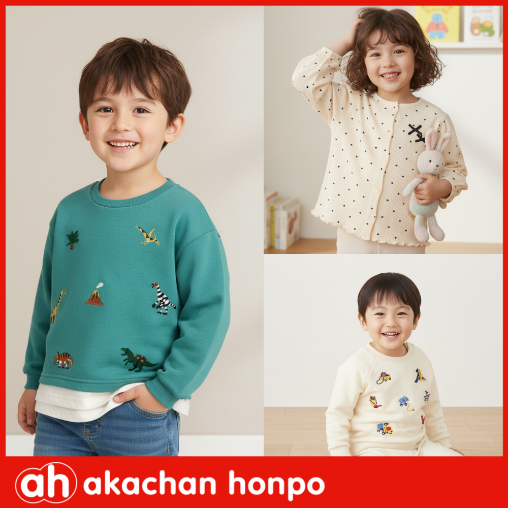 多款新品加入📣2件5折！【阿卡將本舖】特別感謝祭！