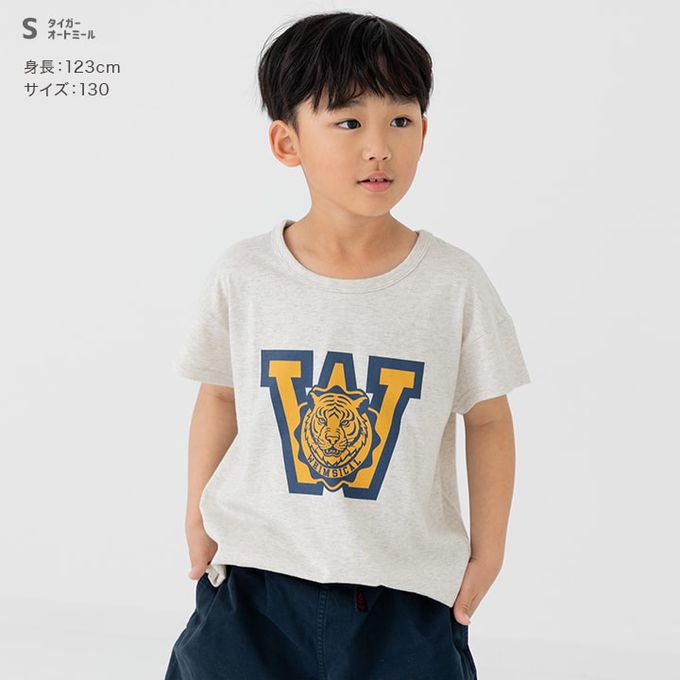 日本 Chil2 - 100%棉 印花柔軟短袖上衣-鯨魚-薄荷綠