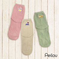 貝柔 Peilou - 貝柔抑菌消臭3/4長襪3入組-(柴犬/富士山/招財貓)-顏色隨機 (22-26cm)