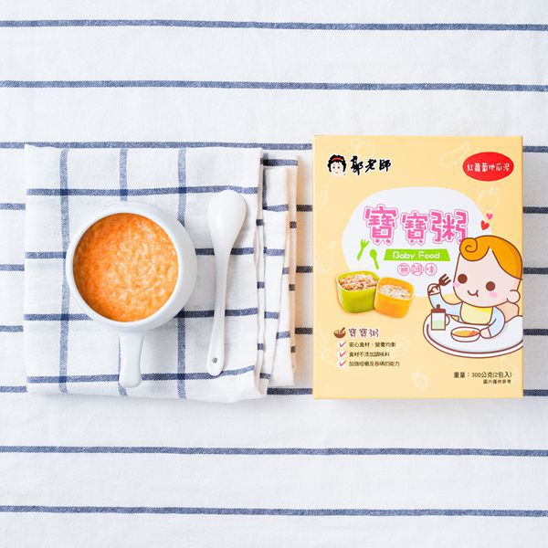 養生達人30年經驗【郭老師】寶寶粥 / 哺乳媽咪補湯 / 寶寶米餅 ❤