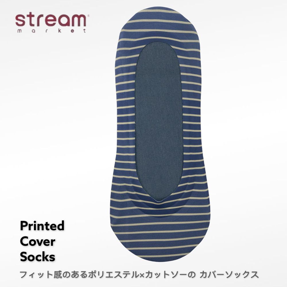 日本STREAM - PRINTED COVER防脫落隱形襪-NN65124 (23-25cm)