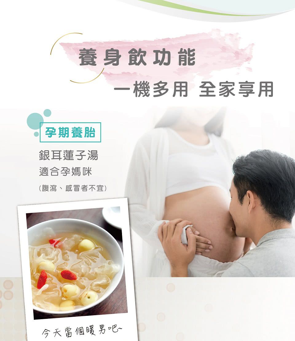 nac nac - 多功能調乳器-湖水綠