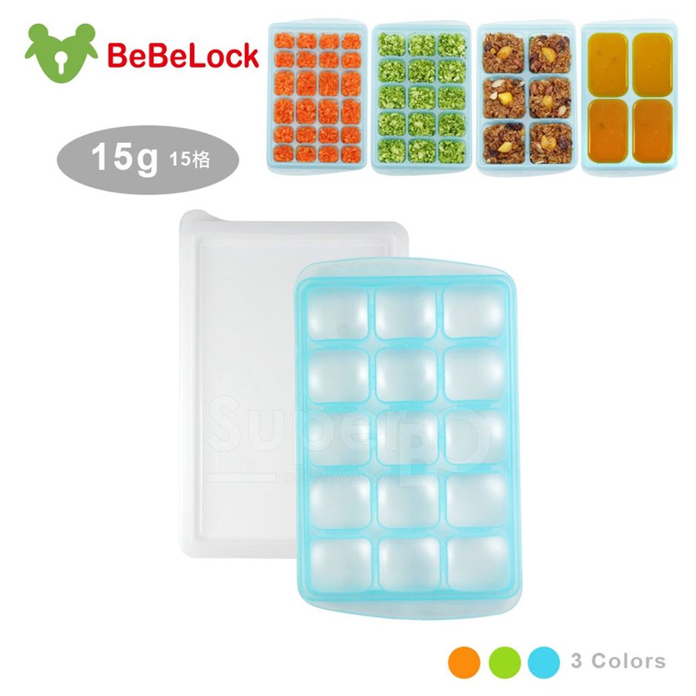 韓國BeBeLock - 副食品連裝盒-15g(15格)