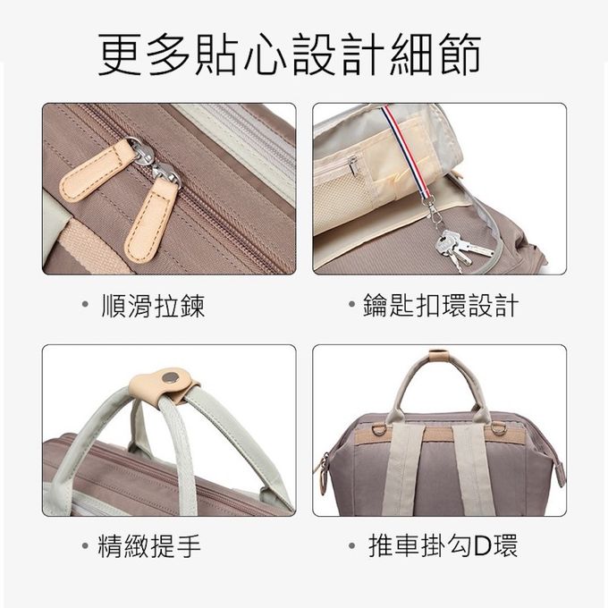 Heine 海恩 - Babytree 時尚甜美流行後背包 防潑水後背包 防盜後背包 (B1111)-黑色