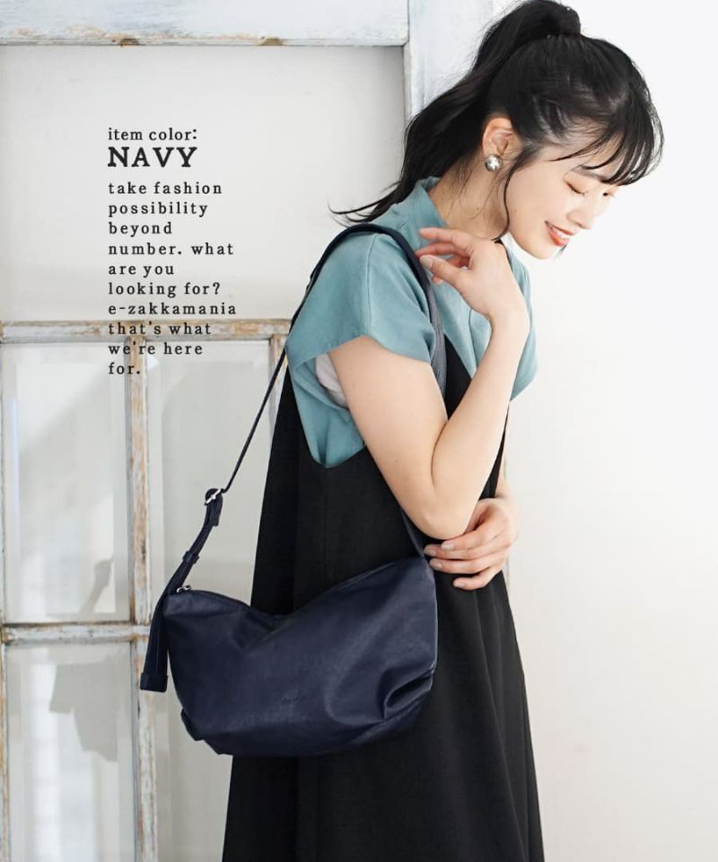 日本 zootie - 水洗皮革單肩側背水餃包-深藍