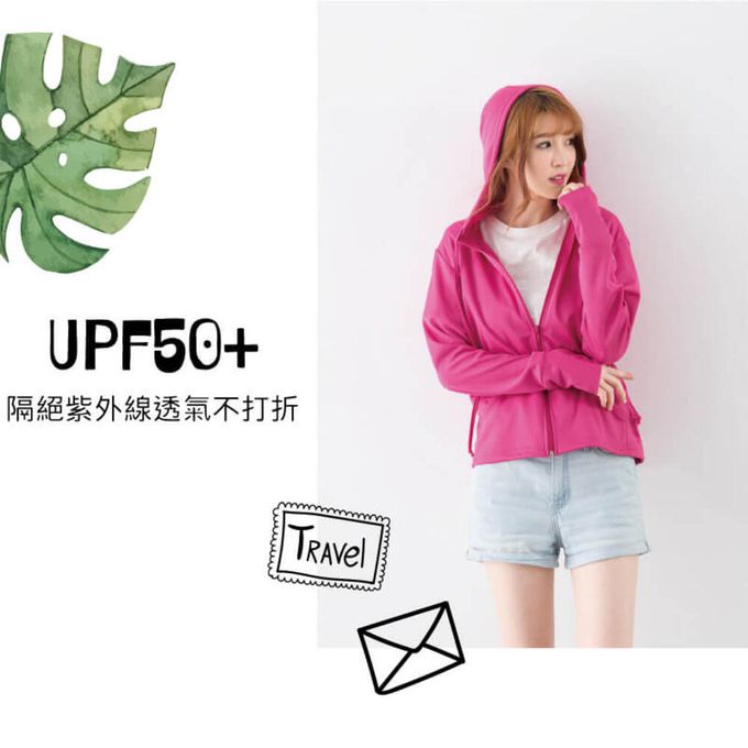 貝柔 Peilou - 3M高透氣抗UV防曬連帽外套_媽咪-橘粉