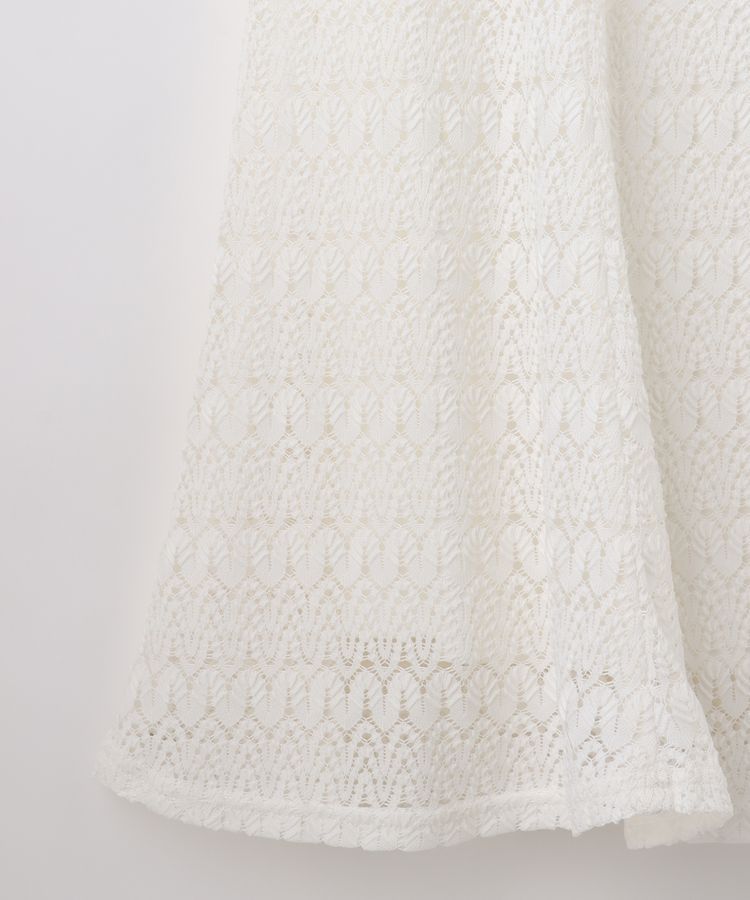 日本 Honeys - 蕾絲雕花魚尾長裙-米