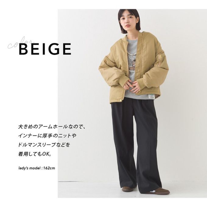 日本 OMNES - 輕盈經典光澤感MA-1飛行外套-淺卡其