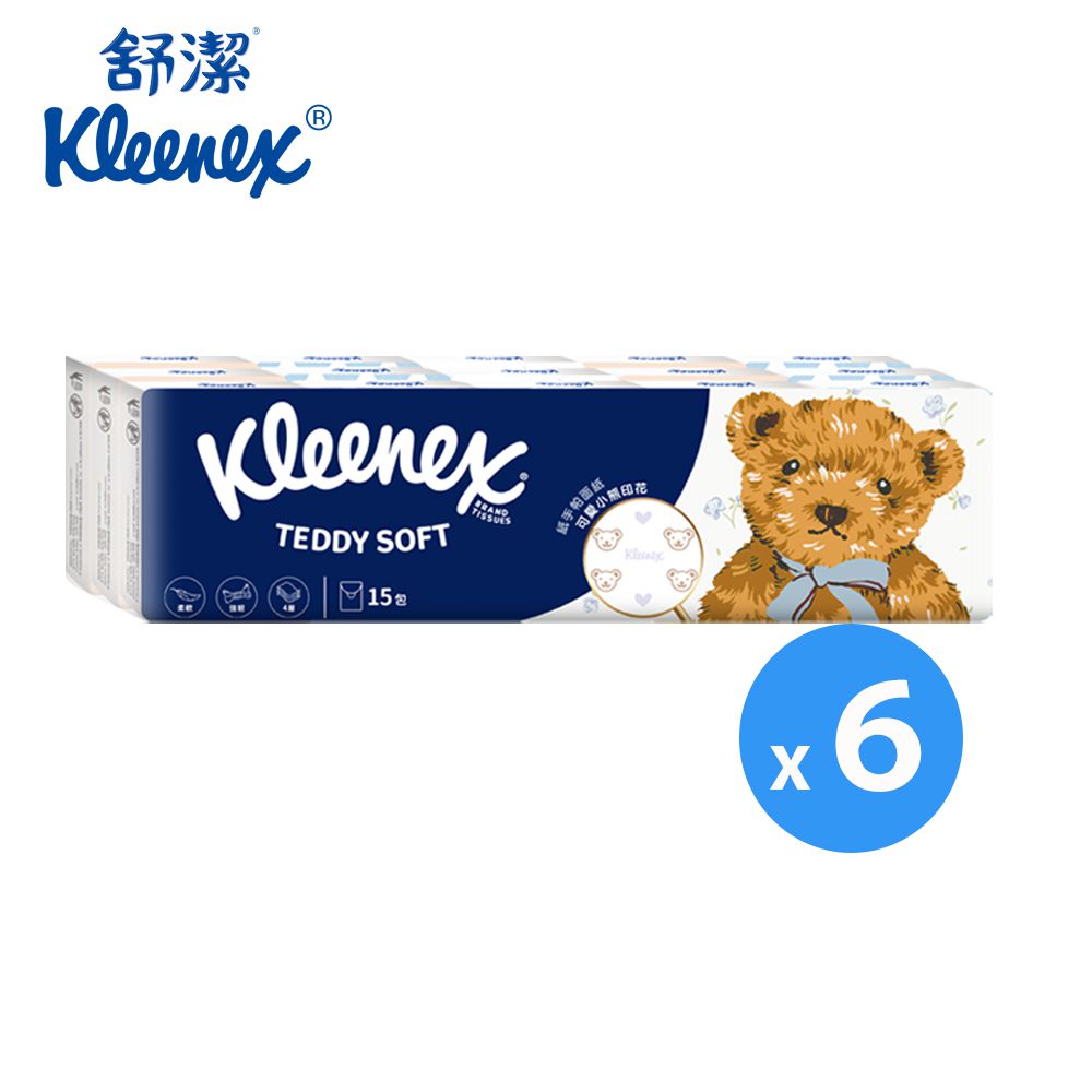 Teddy Soft小熊印花 紙手帕面紙(7抽x15包)x6串-7抽x15包x6串