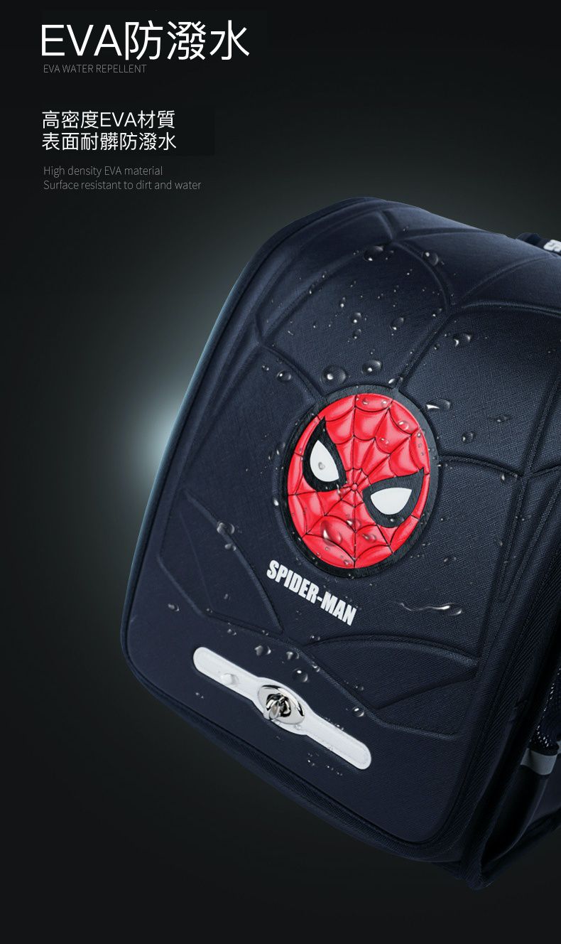 日式簡約大容量書包-卡通人物蜘蛛人-藍色 (建議90~120cm)-27x18x36cm