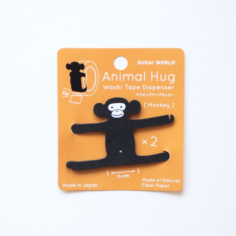 Sugai動物膠帶切割器-猴子MK-一組2入