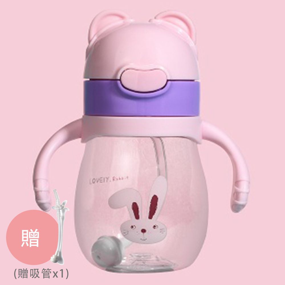 BABY TALK - Tritan熊熊兩用水杯-兒童水壺-可愛兔兔-粉紅色 270ml-獨家贈替換吸管*1
