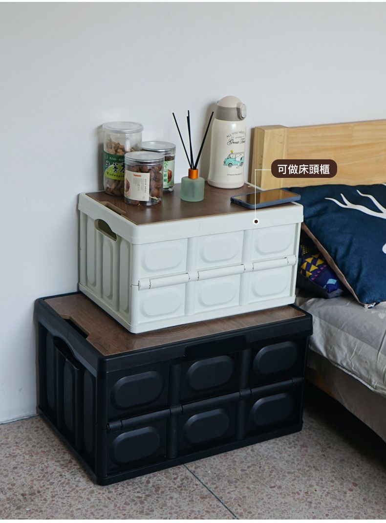 CLS - 露營摺疊收納箱/收納桌-大號-黑色 (52x35.5x29.5cm)