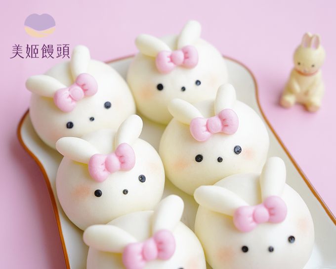 美姬饅頭 - 蝴蝶結兔兔鮮乳造型紅豆包-45g*6顆