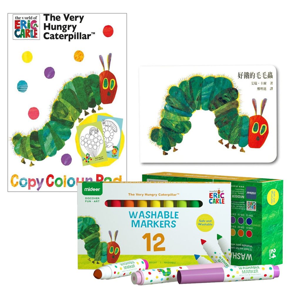 MiDeer - 好餓的毛毛蟲創意塗鴨組:好餓的毛毛蟲＋可洗式彩色筆(12色)＋著色畫冊