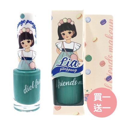 韓國 Diel friends - [買一送一]可撕式兒童指甲油(有效期限25.08.01)-湖綠