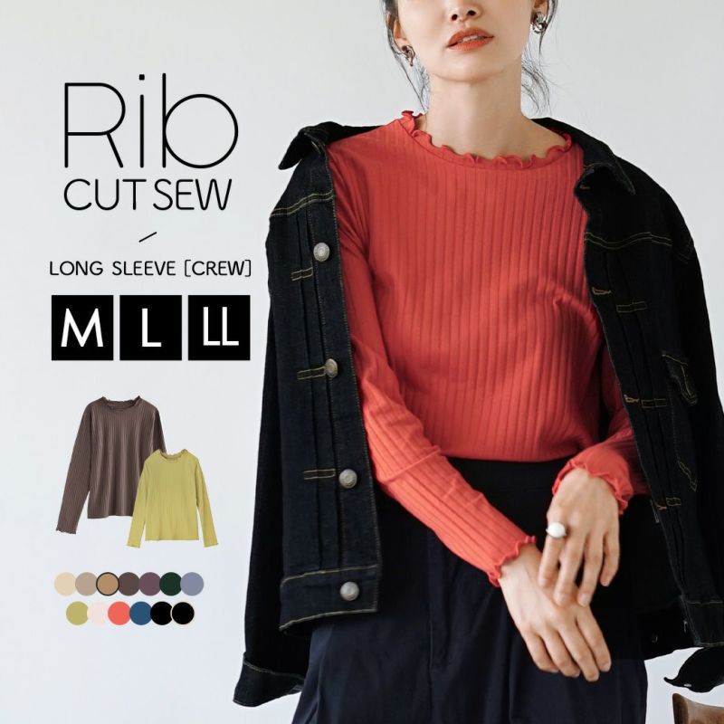 日本 zootie - [熱銷款] 木耳領羅紋彈性薄長袖上衣-葡萄紫