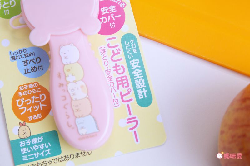 日本 SKATER 代購 - 兒童安全削皮刀-Hello Kitty-白