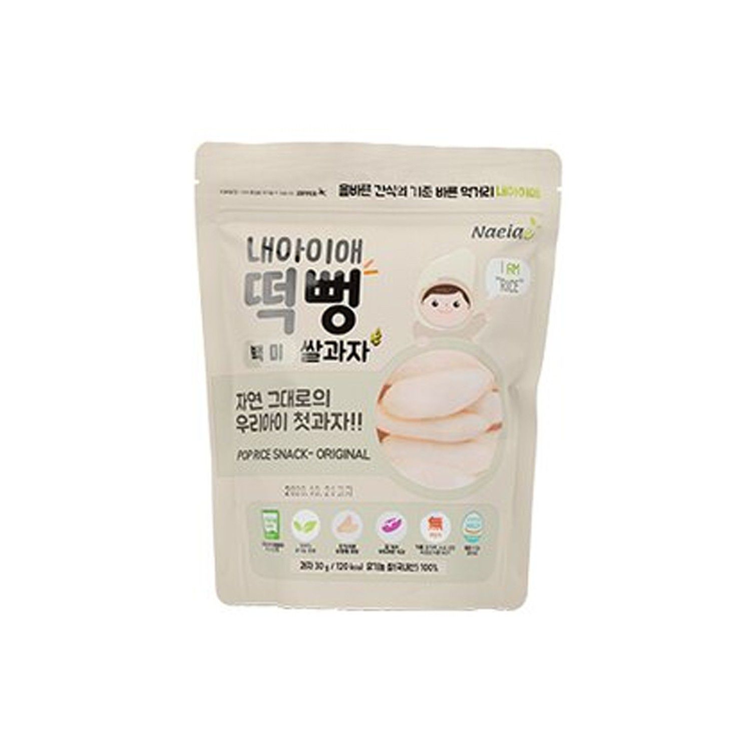 Naeiae - Naeiae韓國米餅-原味-30g