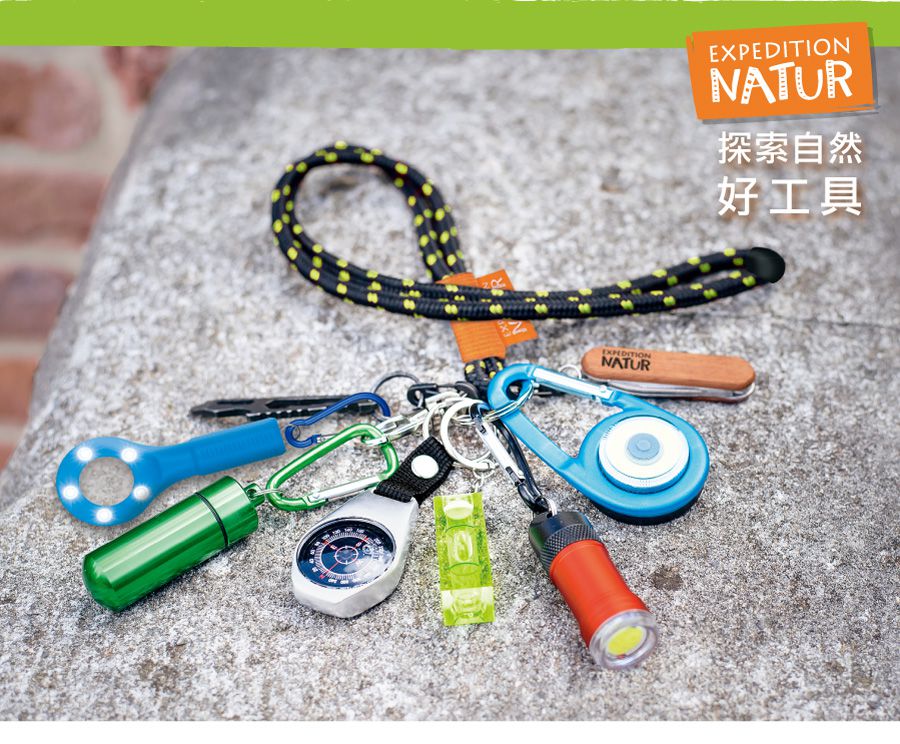 德國 Moses - 小探險家-LED隨身放大鏡(顏色隨機出貨)