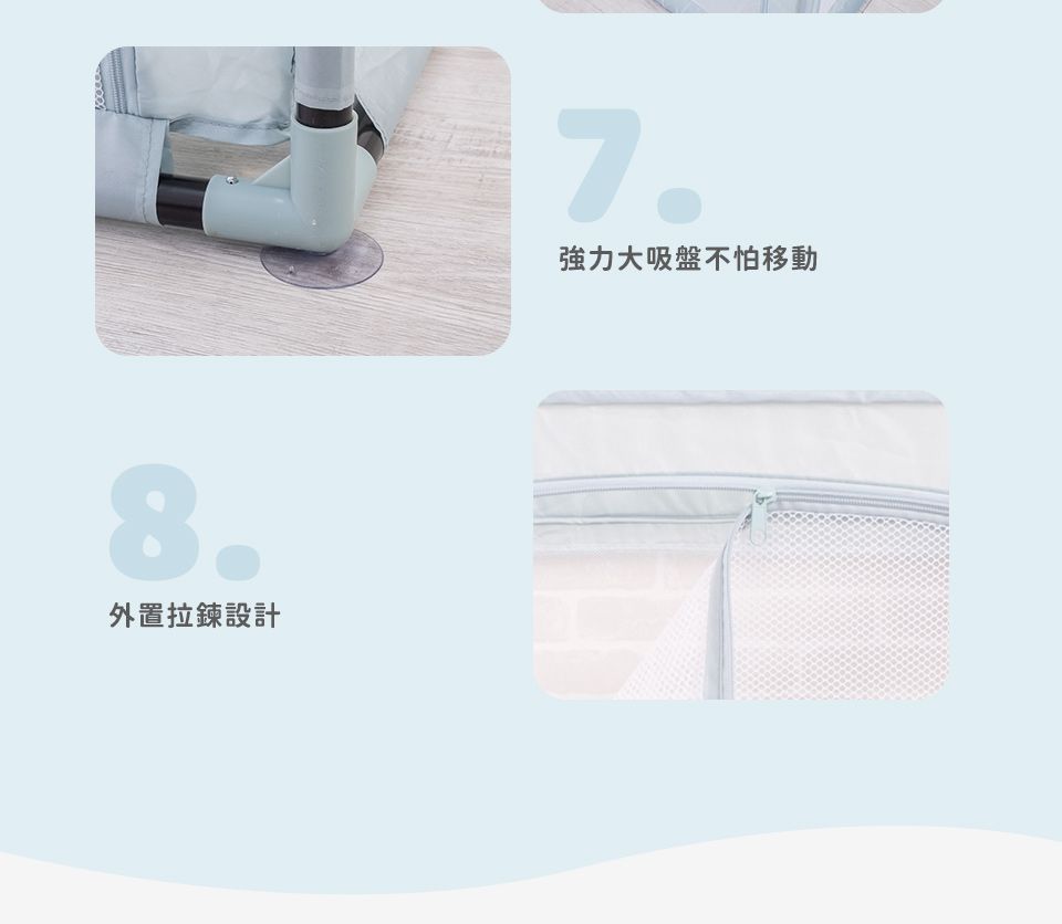 Kikimmy - 二代加高版兒童遊戲圍欄-湖水綠 (180x200x68cm)