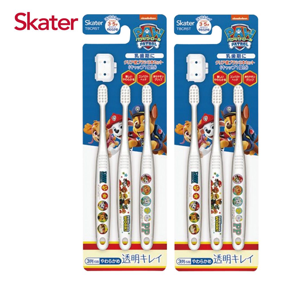 日本 SKATER - 兒童牙刷(3-5歲)3入組-汪汪隊立大功 共6支