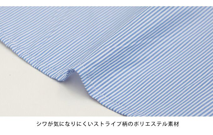 日本 BLUE EAST - 青澀回憶荷葉邊長袖襯衫-湖水綠