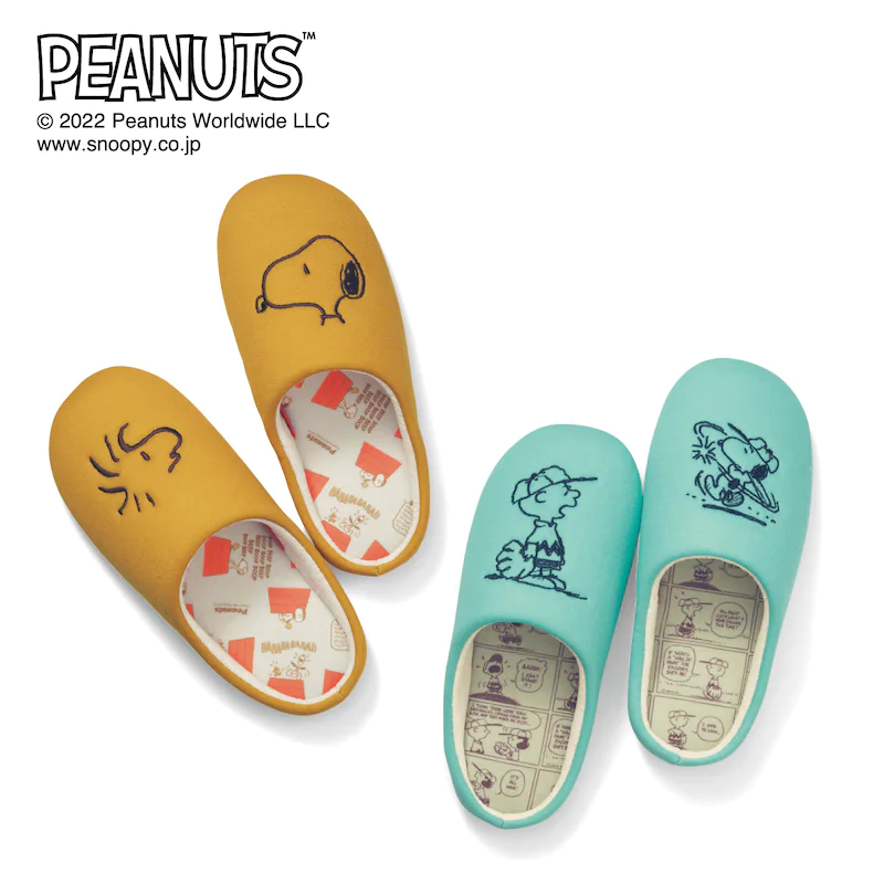 日本千趣會 - 史努比室內拖鞋(低反發)-糊塗塔克-黃 (22-24cm)