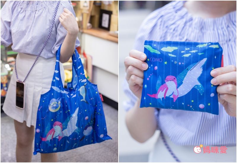 日本 Prairie Dog - 設計包-長頸鹿