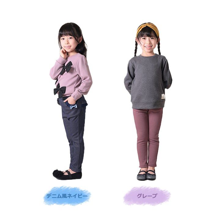 日本 TORIDORY - 極暖彈性裏起毛長褲-蝴蝶結口袋-深紫