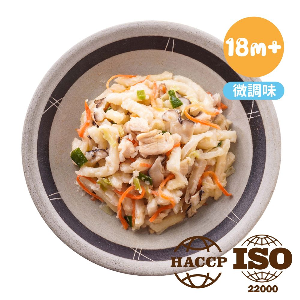 F04 日式嫩雞烏龍麵-18m+-冷凍-150g*2包