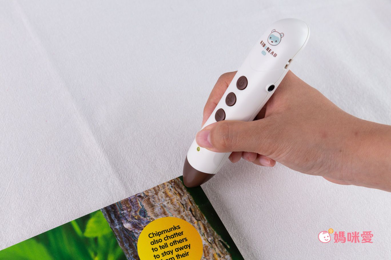 平台首賣【KIDsREAD × 國家地理頻道】全英文科普點讀套書