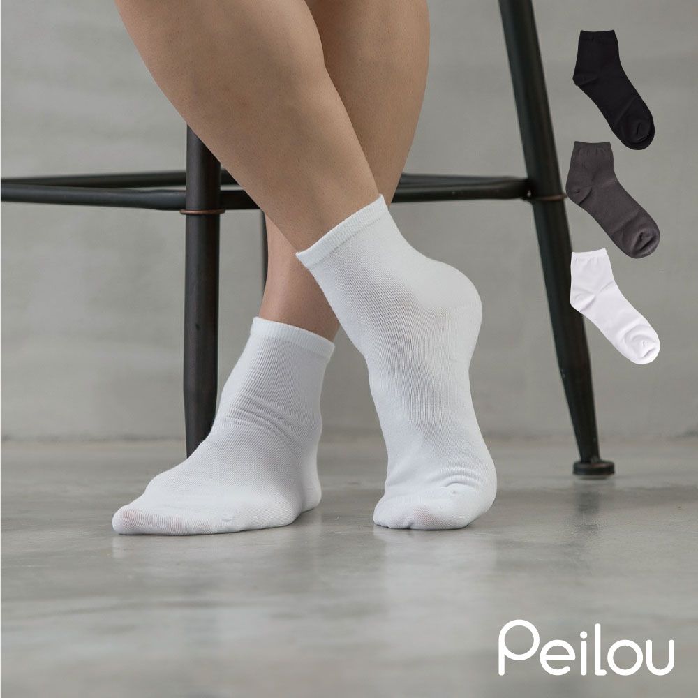 貝柔 Peilou - 抑菌萊卡消臭嫩足襪-短襪學生襪(男-6雙組)-黑色 (24-26cm)