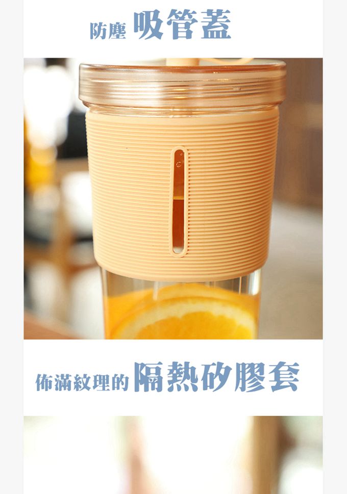 Vanibaby - 吸管隨行杯 700ml (矽膠防滑杯套 吸管蓋)-卡其