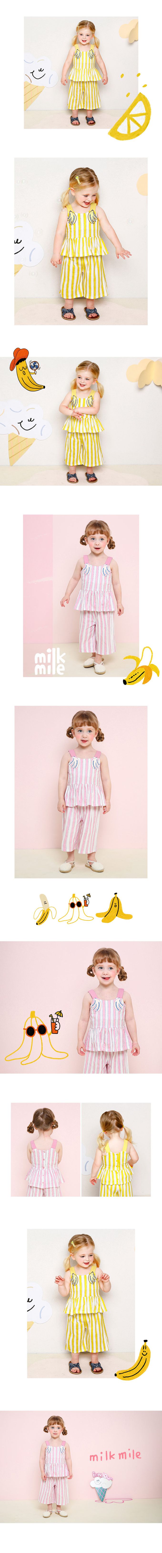 韓國 milk mile - 香蕉刺繡直紋背心套裝-黃X白
