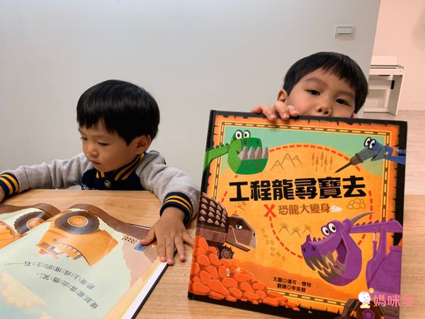 幼兒的好幫手【青林國際】刷牙＆如廁遊戲操作書 / 精彩技藝趣味挖洞書☞恐龍迷必收藏♡新書75折！