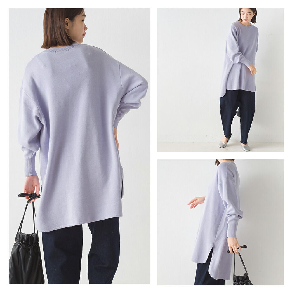 日本 OMNES - 透氣舒膚棉混長版大學T-卡其