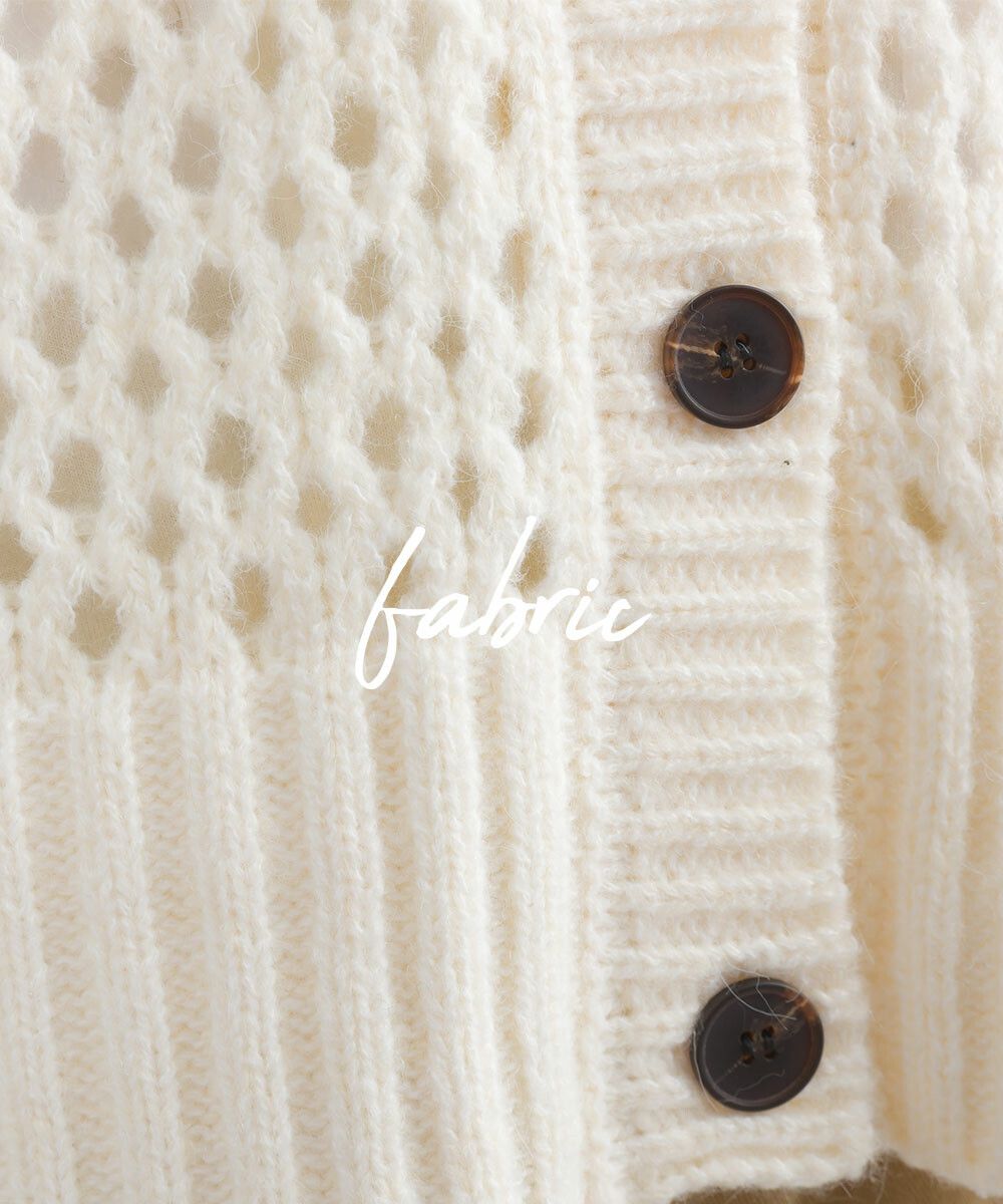 日本女裝代購 - 馬海毛觸感翻領粗針織外套-白