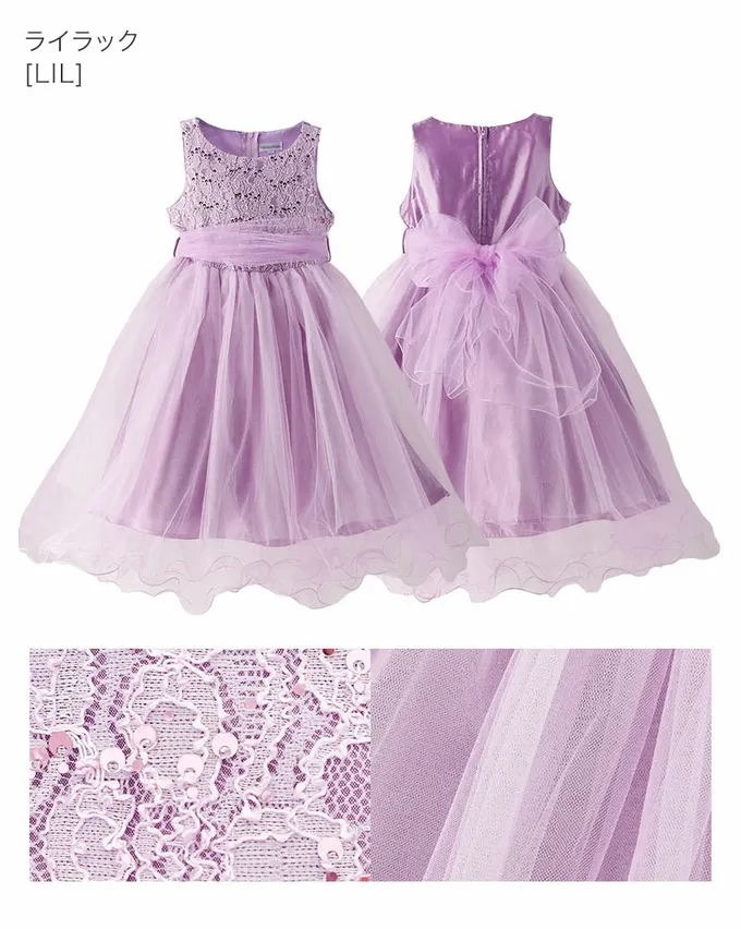 日本 Catherine Cottage - 夢幻層次蝴蝶結洋裝/小禮服-土耳其藍