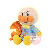 日本麵包超人 - 輕輕拍拍～麵包超人 安心陪睡布偶(1歲6個月以上~)