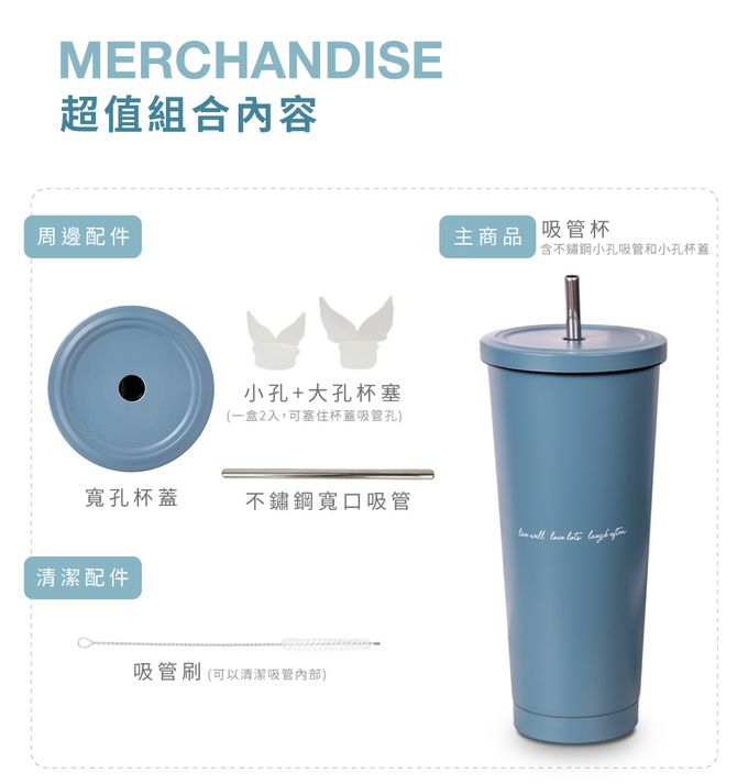 Hiromimi - 不鏽鋼內瓷吸管杯大容量750ml-燒磚緋紅-750ml