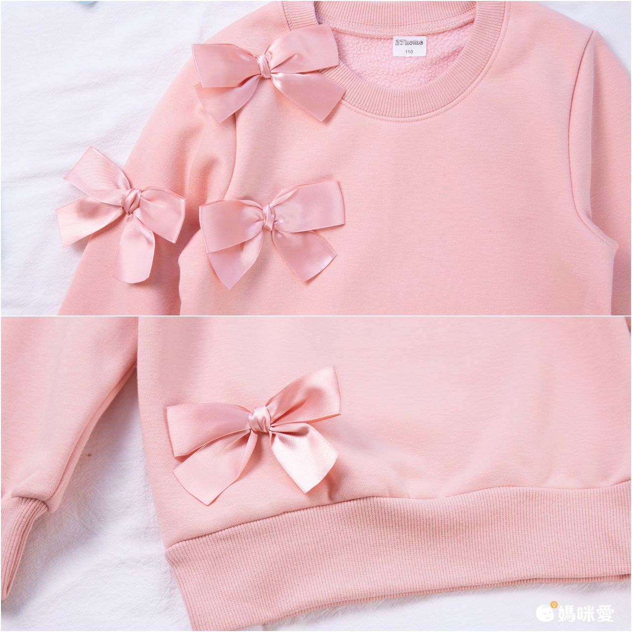 加絨長袖大學T-蝴蝶結-粉色