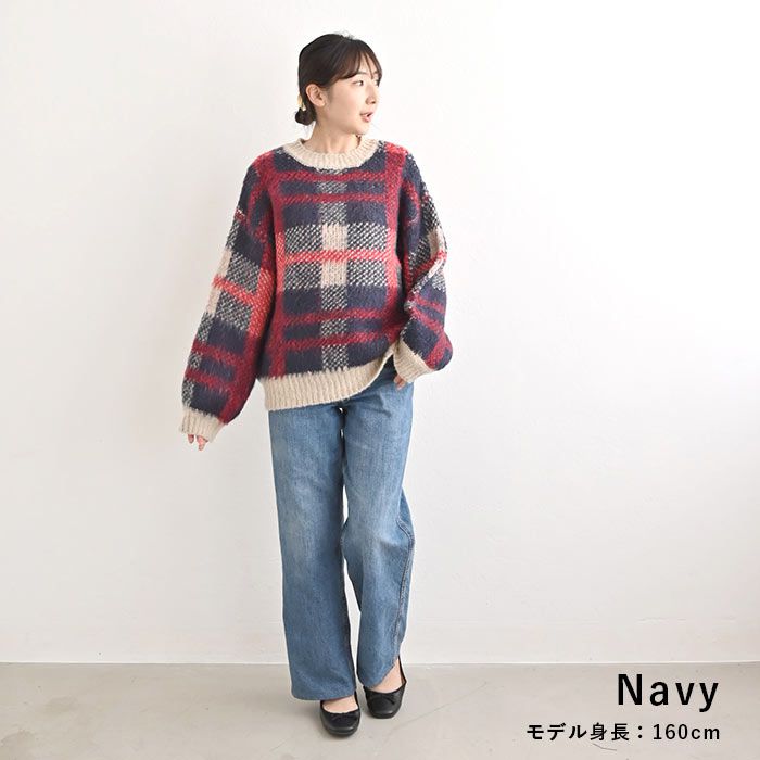 日本 ihuu - 大格紋俏皮針織毛衣-淺黃灰