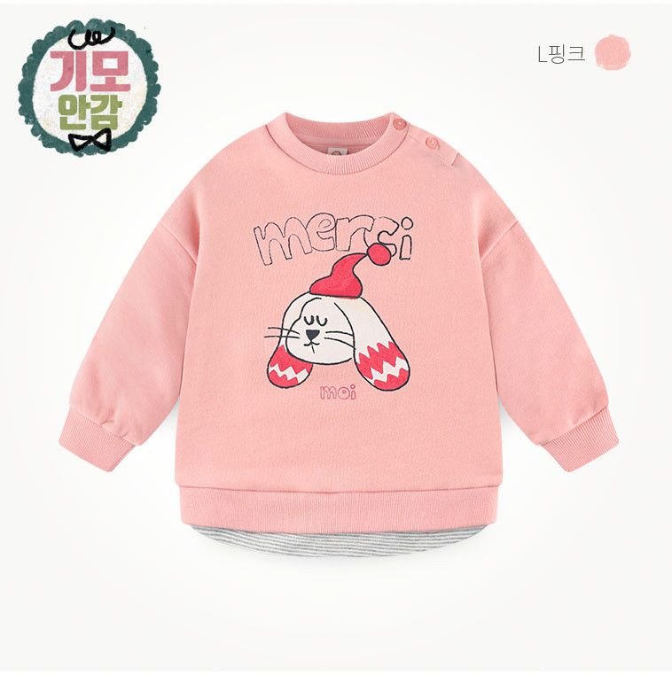 韓國 milk mile - (裏起毛)長耳狗狗套裝-粉紅