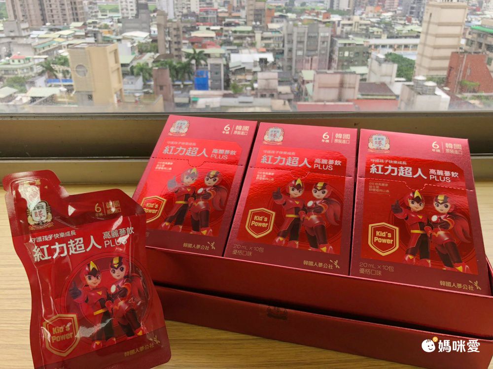 下殺52折 【正官庄】送禮首選 高麗蔘石榴/藍莓精華飲