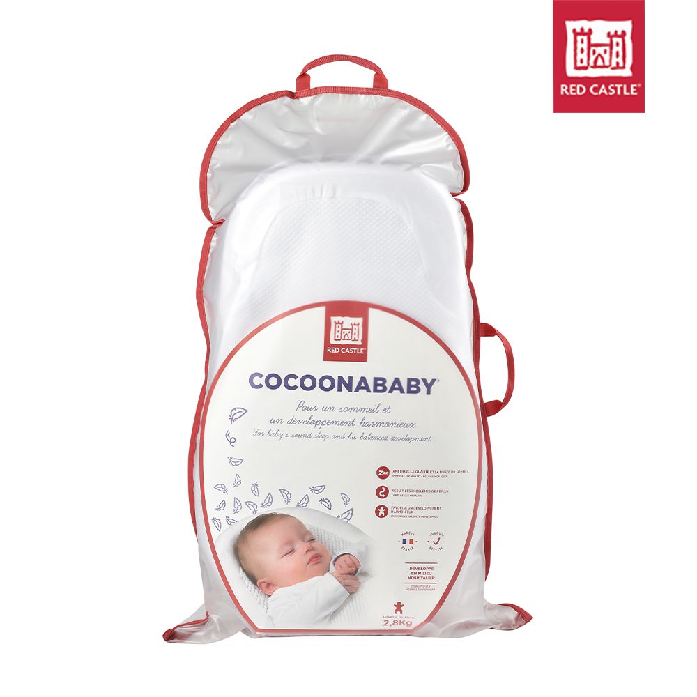 Red Castle Cocoonababy人體工學舒眠睡窩-白