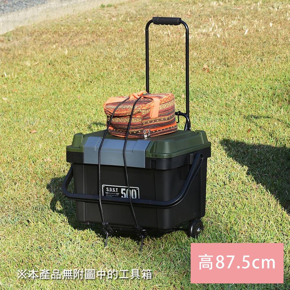 日本JEJ - 鋼製便攜輕巧摺疊手推車-碳黑 (高87.5CM)