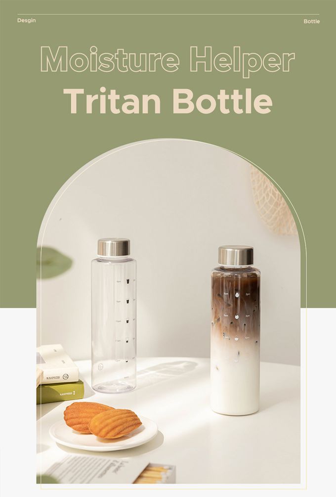 韓國 SSUEIM - Tritan極簡ins透明水瓶1L (白色)