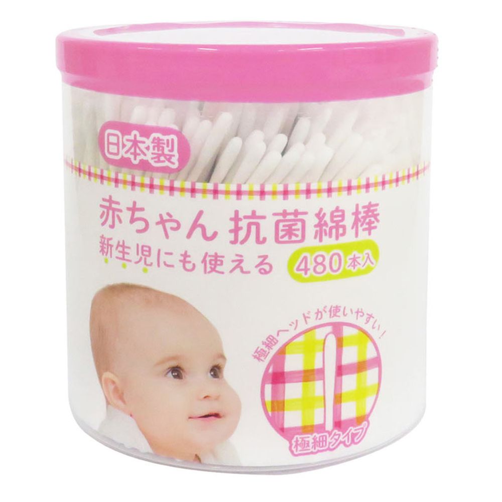akachan honpo - 小寶寶用抗菌棉花棒 新生兒也可使用-極細款480枝