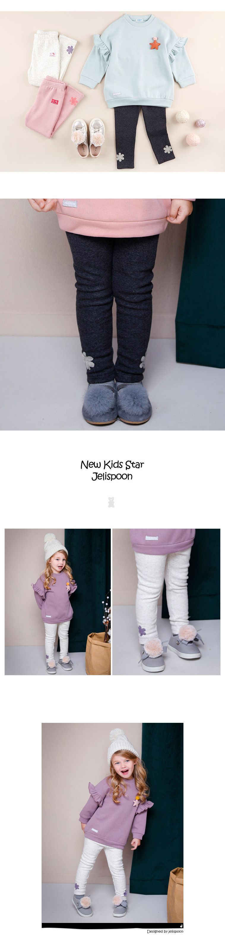 韓國 Jelispoon - (內刷毛)花花內搭褲-深灰